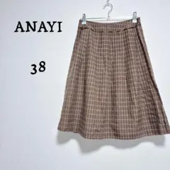 アナイ【ANAYI】ブラウン 総柄ひざ丈フレアスカート 日本製　Mのサムネイル