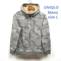 ★ユニクロ　メンズ　カモフラ　スウェット　裏ボアパーカー　グレー　Lサイズ