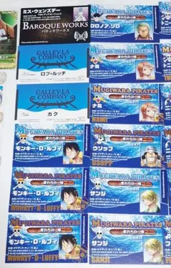 ワンピ　バラエティカード　カードダス　箔押し
