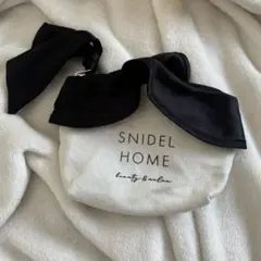 SNIDEL HOME リボン付きポーチ