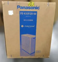 Panasonic F-YHVX120-W 除湿機 代替品 未使用新品 - メルカリ