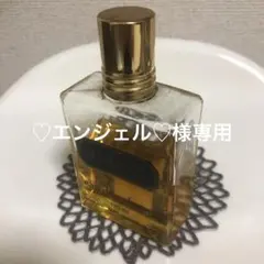 aramis オーデコロン　 120mlのサムネイル