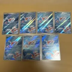 ポケモンカード トサキント AR 10枚 - メルカリ