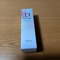 ナリス化粧品「ディアーゼ ホワイト Wエフェクト セラム 40mL 2本