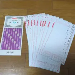 2026年最新】編み機シルバーの人気アイテム - メルカリ