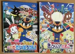 2026年最新】かいけつゾロリ dvdの人気アイテム - メルカリ