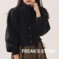 SAZAESAN様 リクエスト 2点 まとめ商品