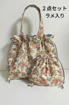 和柄アイボリー　巾着トートバッグと巾着ポーチのセット　ハンドメイド