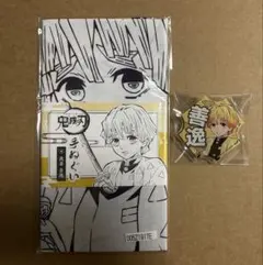 鬼滅の刃　我妻善逸　イラスト付きバッジ　てぬぐい
