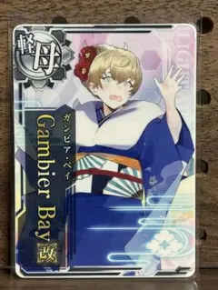 Item thumbnail for item 323ccd53-7422-4e30-ae8c-edb2e09f382e