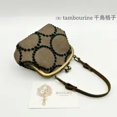 ⚮̈ ミナペルホネン/新作tambourine/がま口ころっとポーチのサムネイル