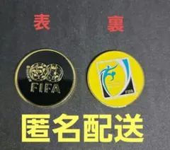 takokiyu様 リクエスト 3点 まとめ商品