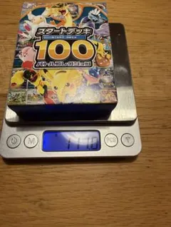 MEGA スタートデッキ100 バトルコレクション 112.4g - メルカリ