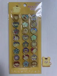 おはじきシール　ポムポムプリン　サンリオ