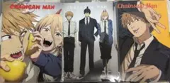 チェンソーマン展 クリアファイル 3枚セット