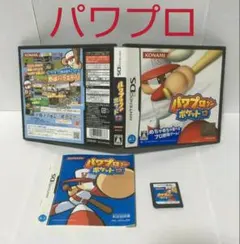 ≪箱説付・DS≫パワプロクンポケット12