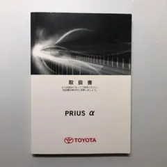 Item thumbnail for item a043d5f5-c105-428b-88bc-10ce7d0ecc43