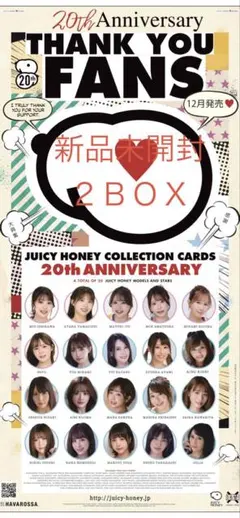 Item thumbnail for item 249c2433-67af-452d-9022-7ca6894beb2f