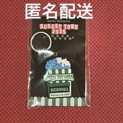 HONEST TOWN 静岡 会場限定 キーホルダー