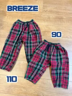 チェック柄パンツ オソロコーデ 110＆90