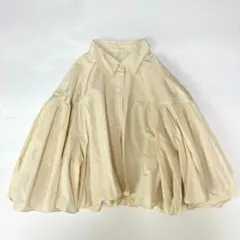 Item thumbnail for item 1e79c5c5-194d-4aac-9da4-573244e83b7d