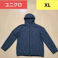 ユニクロ　長袖 メンズ ランニング パーカー　ジップアップ　XL　グレー