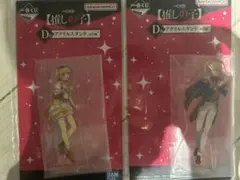 推しの子　一番くじ　D賞　アクリルスタンド　MEMちょ　星野アクア