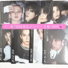 【即購入不可】TREASURE [LOVE PULSE] アルバム