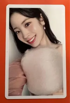 TWICE Hare Hare ダヒョン通常盤(初回プレス)