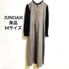【美品】JUNOAH ジュノア　バイカラー　長袖ワンピース　Mサイズ　フリル