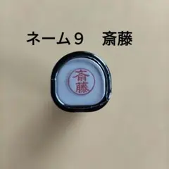 Item thumbnail for item ac48c6d5-5c9b-4e0a-90d5-a417dd157c63