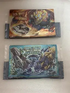 Sea Wurm & Dajmona / Royal Oak Nautilus