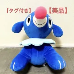 2026年最新】等身大アシマリの人気アイテム - メルカリ