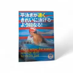 Item thumbnail for item ba5bda56-b878-4c15-a0b5-63cf7929e32d