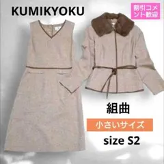 Item thumbnail for item 42fd4513-4884-405e-9027-e58ff2eae8d0