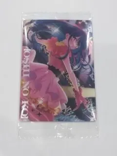 推しの子　ウェハースカード　星野アイ