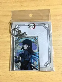 劇場版 鬼滅の刃 時透無一郎 アクリルキーホルダー