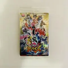 未開封　イタジャガ　スーパー戦隊シリーズ　ドンブラザーズ　ダイナマン