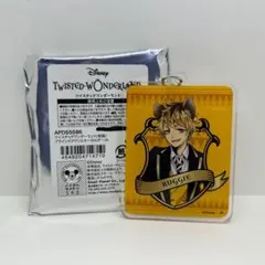 ツイステ ラギー ブラインドアクリルキーホルダー制服