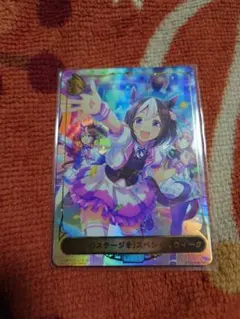 ウマ娘　スペシャルウィーク　シャドウバース　リーダー