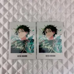 2026年最新】蓮巳敬人 ぱしゃっつの人気アイテム - メルカリ