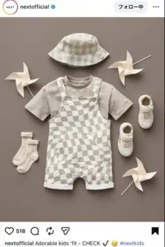 ネクストベビー　セット　半袖　Tシャツ　ダンガリー　オーバーオール　半ズボン