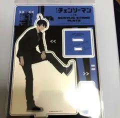 チェンソーマン 早川アキ アクリルスタンド