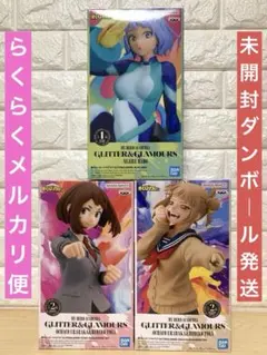 【未開封】ヒロアカ　GLITTER&GLAMOURS お茶子　トガヒミコ　波動