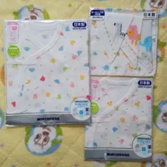 【新品MIKI HOUSE 新生児コンビ肌着＆短肌着＆ガーゼハンカチ２枚組