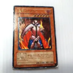 2026年最新】テスタロス レリーフの人気アイテム - メルカリ