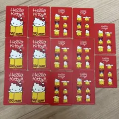 【使用済み】東京メトロ24時間券 ハローキティ50周年記念 2種計14枚