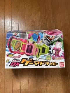 仮面ライダーエグゼイド DXゲーマドライバー 変身ベルト