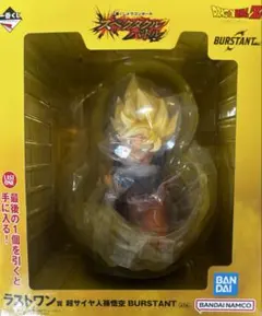 一番くじ ドラゴンボール スペクタクルバトル ラストワン賞 マグネット