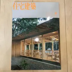 Item thumbnail for item 4714a046-7c7d-4a2c-92e8-3d5a4b68a907